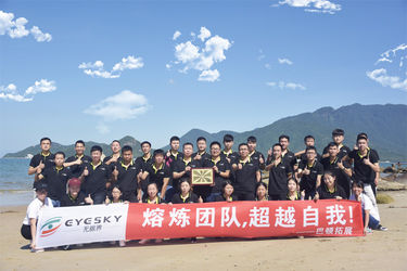 La Cina Shenzhen  Eyesky&amp;Safewill Technology Co.,Ltd. Profilo Aziendale